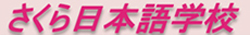 name_t