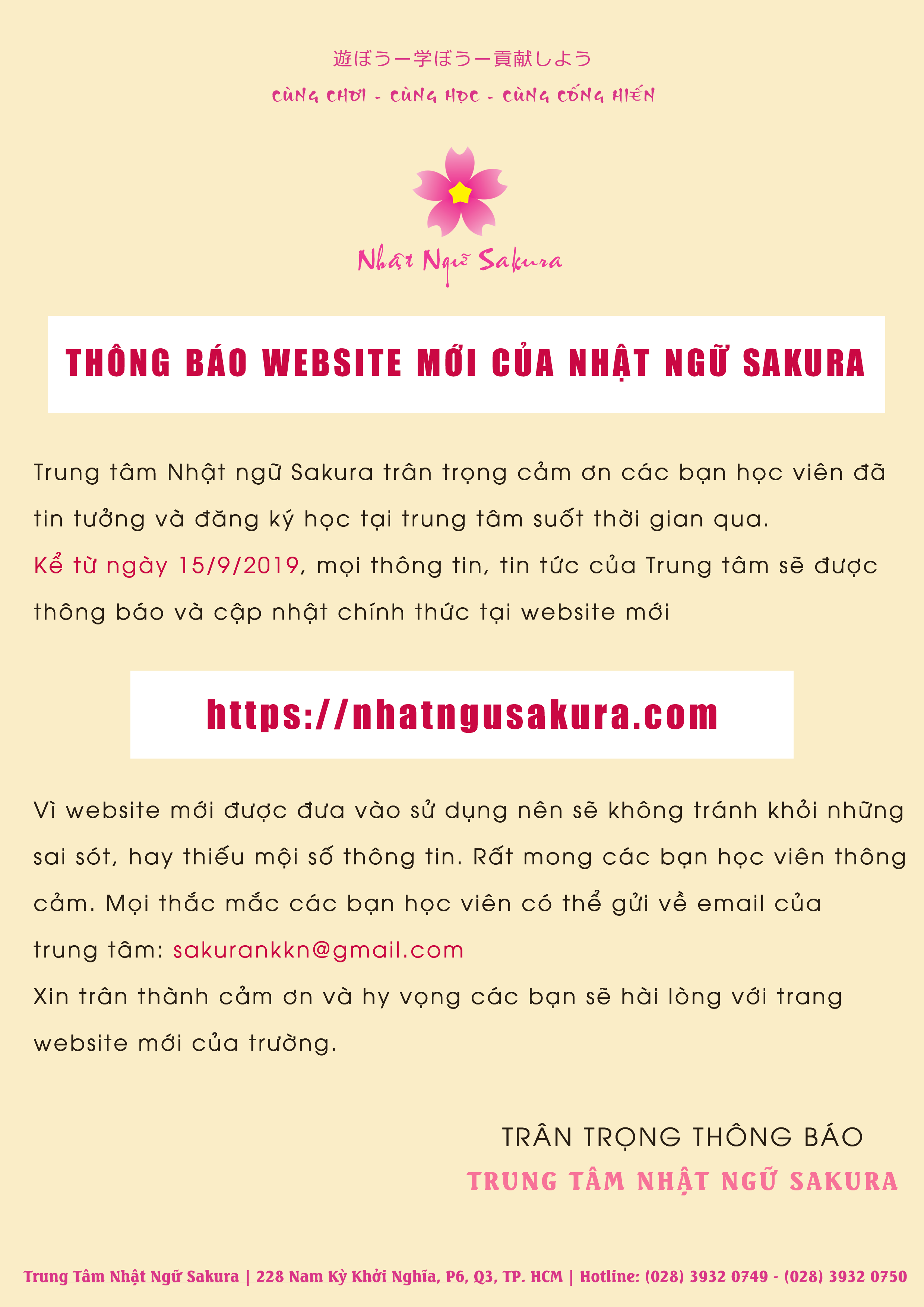 THONG-BAO-WEBSITE-MOI